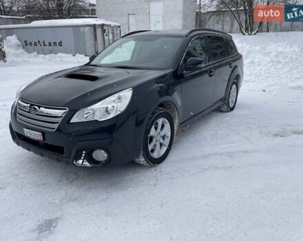 Синій Субару Аутбек, об'ємом двигуна 2 л та пробігом 194 тис. км за 9900 $, фото 23 на Automoto.ua