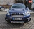 Синий Субару Аутбек, объемом двигателя 2.46 л и пробегом 137 тыс. км за 12000 $, фото 1 на Automoto.ua