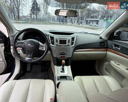 Синій Субару Аутбек, об'ємом двигуна 2.46 л та пробігом 214 тис. км за 9500 $, фото 15 на Automoto.ua