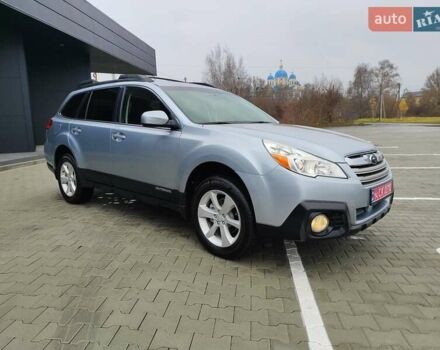 Синій Субару Аутбек, об'ємом двигуна 2.46 л та пробігом 311 тис. км за 8900 $, фото 17 на Automoto.ua