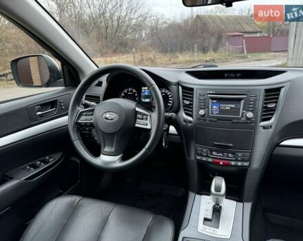 Синій Субару Аутбек, об'ємом двигуна 2.46 л та пробігом 159 тис. км за 11800 $, фото 52 на Automoto.ua