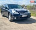 Синий Субару Аутбек, объемом двигателя 2.46 л и пробегом 258 тыс. км за 11800 $, фото 1 на Automoto.ua