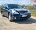 Синий Субару Аутбек, объемом двигателя 2.46 л и пробегом 258 тыс. км за 10000 $, фото 1 на Automoto.ua