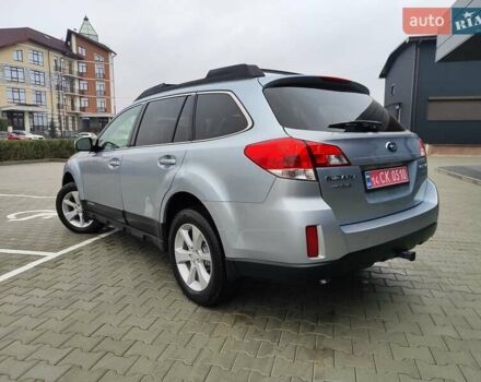 Синій Субару Аутбек, об'ємом двигуна 2.46 л та пробігом 311 тис. км за 8900 $, фото 1 на Automoto.ua