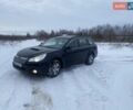Синій Субару Аутбек, об'ємом двигуна 2 л та пробігом 267 тис. км за 9300 $, фото 1 на Automoto.ua