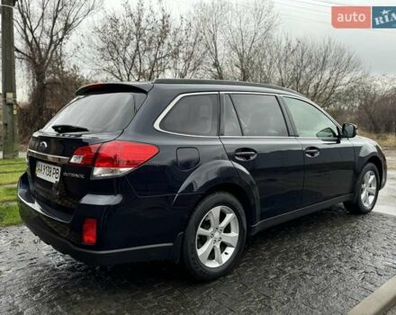 Синій Субару Аутбек, об'ємом двигуна 2.46 л та пробігом 159 тис. км за 11800 $, фото 6 на Automoto.ua