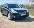 Синий Субару Аутбек, объемом двигателя 2.46 л и пробегом 258 тыс. км за 10600 $, фото 1 на Automoto.ua