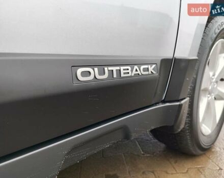 Синій Субару Аутбек, об'ємом двигуна 2.46 л та пробігом 311 тис. км за 8900 $, фото 22 на Automoto.ua