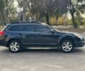 Синий Субару Аутбек, объемом двигателя 2.5 л и пробегом 212 тыс. км за 10440 $, фото 5 на Automoto.ua