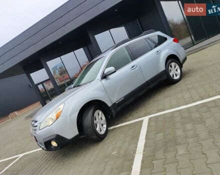 Синій Субару Аутбек, об'ємом двигуна 2.46 л та пробігом 311 тис. км за 8900 $, фото 4 на Automoto.ua