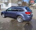 Синий Субару Аутбек, объемом двигателя 2.46 л и пробегом 137 тыс. км за 12000 $, фото 1 на Automoto.ua