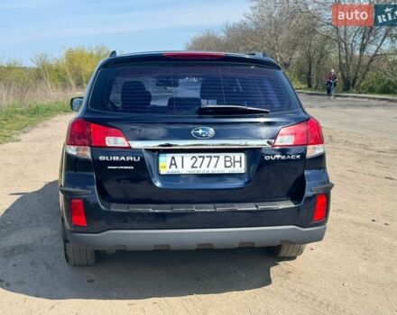 Синий Субару Аутбек, объемом двигателя 2.46 л и пробегом 258 тыс. км за 10000 $, фото 5 на Automoto.ua
