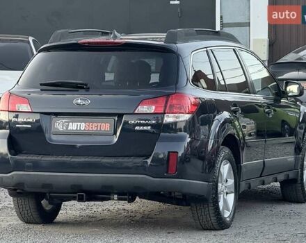 Синій Субару Аутбек, об'ємом двигуна 2.46 л та пробігом 369 тис. км за 10600 $, фото 7 на Automoto.ua