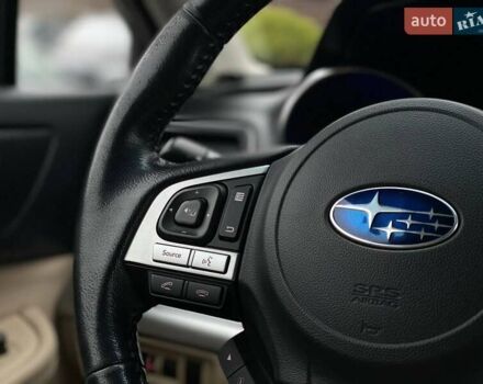 Синий Субару Аутбек, объемом двигателя 2.46 л и пробегом 205 тыс. км за 14700 $, фото 12 на Automoto.ua