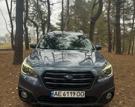 Синій Субару Аутбек, об'ємом двигуна 2.5 л та пробігом 177 тис. км за 14500 $, фото 24 на Automoto.ua
