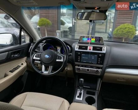 Синий Субару Аутбек, объемом двигателя 2.46 л и пробегом 205 тыс. км за 14700 $, фото 6 на Automoto.ua