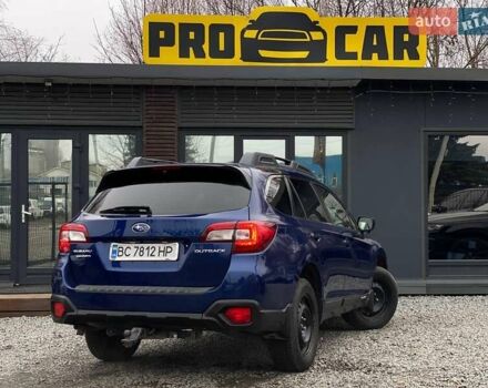 Синий Субару Аутбек, объемом двигателя 2.46 л и пробегом 205 тыс. км за 14700 $, фото 2 на Automoto.ua