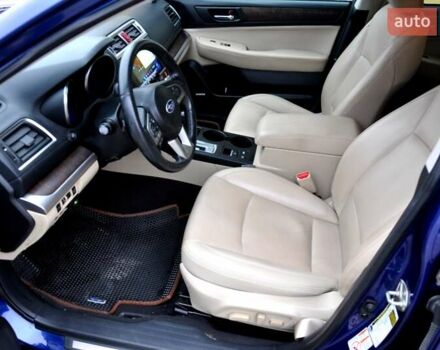 Синий Субару Аутбек, объемом двигателя 2.46 л и пробегом 168 тыс. км за 10999 $, фото 19 на Automoto.ua