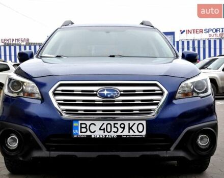 Синий Субару Аутбек, объемом двигателя 2.46 л и пробегом 168 тыс. км за 10999 $, фото 4 на Automoto.ua