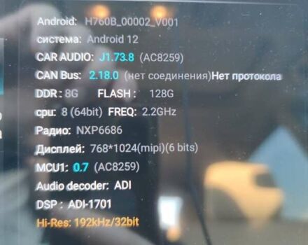 Синий Субару Аутбек, объемом двигателя 2.5 л и пробегом 110 тыс. км за 12500 $, фото 5 на Automoto.ua