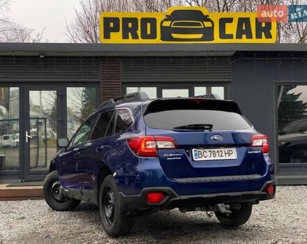 Синий Субару Аутбек, объемом двигателя 2.46 л и пробегом 205 тыс. км за 13700 $, фото 3 на Automoto.ua