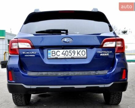 Синий Субару Аутбек, объемом двигателя 2.46 л и пробегом 168 тыс. км за 10999 $, фото 10 на Automoto.ua