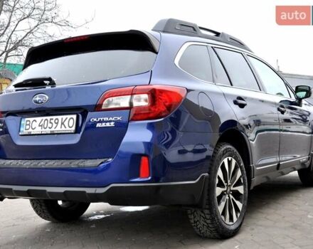 Синий Субару Аутбек, объемом двигателя 2.46 л и пробегом 168 тыс. км за 10999 $, фото 8 на Automoto.ua