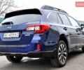 Синий Субару Аутбек, объемом двигателя 2.46 л и пробегом 168 тыс. км за 10999 $, фото 8 на Automoto.ua