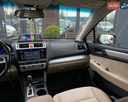 Синий Субару Аутбек, объемом двигателя 2.46 л и пробегом 205 тыс. км за 14700 $, фото 7 на Automoto.ua