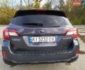 Синий Субару Аутбек, объемом двигателя 2.5 л и пробегом 265 тыс. км за 13000 $, фото 11 на Automoto.ua
