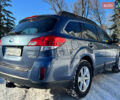 Синий Субару Аутбек, объемом двигателя 2.46 л и пробегом 199 тыс. км за 11500 $, фото 2 на Automoto.ua