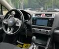 Синий Субару Аутбек, объемом двигателя 2.5 л и пробегом 163 тыс. км за 12390 $, фото 12 на Automoto.ua