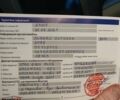 Синий Субару Аутбек, объемом двигателя 2.5 л и пробегом 110 тыс. км за 12500 $, фото 1 на Automoto.ua