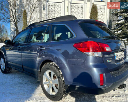 Синий Субару Аутбек, объемом двигателя 2.46 л и пробегом 199 тыс. км за 11500 $, фото 7 на Automoto.ua