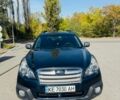 Синий Субару Аутбек, объемом двигателя 2.46 л и пробегом 229 тыс. км за 11000 $, фото 14 на Automoto.ua