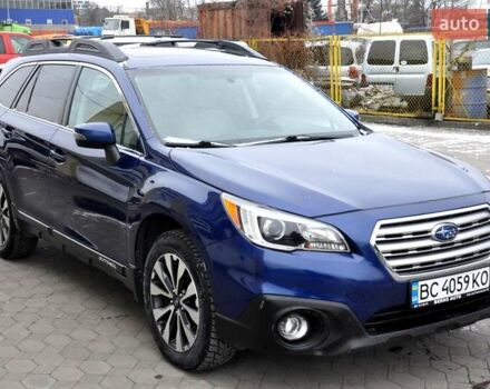 Синий Субару Аутбек, объемом двигателя 2.46 л и пробегом 168 тыс. км за 10999 $, фото 5 на Automoto.ua