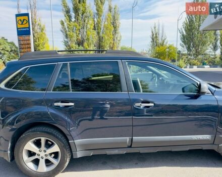 Синий Субару Аутбек, объемом двигателя 2.46 л и пробегом 229 тыс. км за 11000 $, фото 7 на Automoto.ua