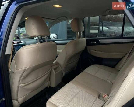 Синий Субару Аутбек, объемом двигателя 2.46 л и пробегом 205 тыс. км за 14700 $, фото 18 на Automoto.ua