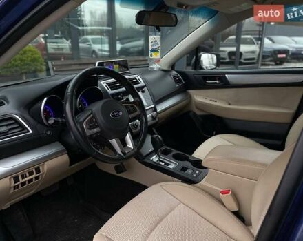 Синий Субару Аутбек, объемом двигателя 2.46 л и пробегом 205 тыс. км за 14700 $, фото 14 на Automoto.ua