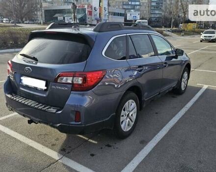 Синий Субару Аутбек, объемом двигателя 2.5 л и пробегом 171 тыс. км за 14000 $, фото 6 на Automoto.ua
