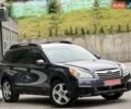 Синий Субару Аутбек, объемом двигателя 2.5 л и пробегом 284 тыс. км за 10999 $, фото 5 на Automoto.ua
