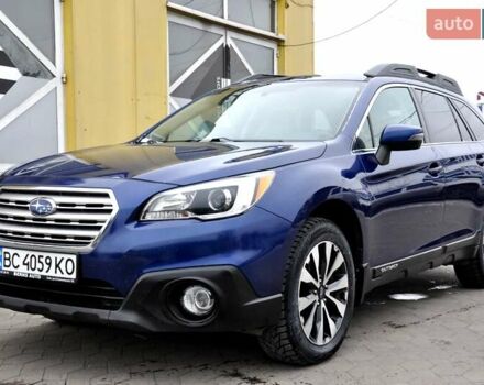 Синий Субару Аутбек, объемом двигателя 2.46 л и пробегом 168 тыс. км за 10999 $, фото 1 на Automoto.ua