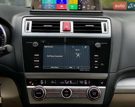 Синий Субару Аутбек, объемом двигателя 2.46 л и пробегом 205 тыс. км за 14700 $, фото 9 на Automoto.ua