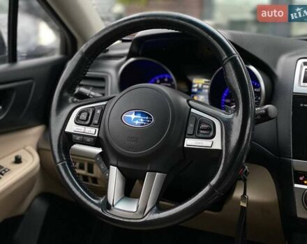 Синий Субару Аутбек, объемом двигателя 2.46 л и пробегом 205 тыс. км за 14700 $, фото 11 на Automoto.ua