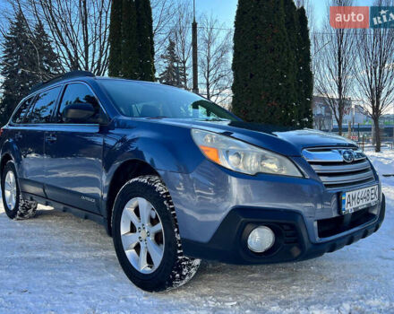 Синий Субару Аутбек, объемом двигателя 2.46 л и пробегом 199 тыс. км за 11500 $, фото 3 на Automoto.ua