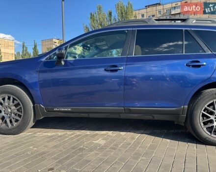 Синій Субару Аутбек, об'ємом двигуна 2.46 л та пробігом 226 тис. км за 12900 $, фото 11 на Automoto.ua