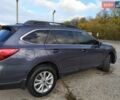 Синий Субару Аутбек, объемом двигателя 2.5 л и пробегом 265 тыс. км за 13000 $, фото 13 на Automoto.ua