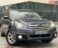 Синий Субару Аутбек, объемом двигателя 2.5 л и пробегом 199 тыс. км за 10899 $, фото 1 на Automoto.ua