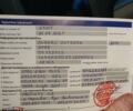 Синий Субару Аутбек, объемом двигателя 2.5 л и пробегом 117 тыс. км за 11300 $, фото 1 на Automoto.ua