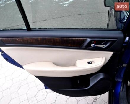 Синий Субару Аутбек, объемом двигателя 2.46 л и пробегом 168 тыс. км за 10999 $, фото 23 на Automoto.ua